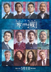 亚洲国产精品视频在线观看
